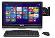 Моноблок IRU 116 18.5" HD P G2020/4Gb/500Gb/IntHDG/DVDRW/MCR/DOS/WiFi/Web/клавиатура/мышь