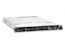 Сервер IBM ExpSell x3550 M4 Intel Xeon E5-2630v2 2.6GHz 15MB 16Gb 1.6 DDR3 SAS/SATA 2.5" M5110 (512M fl) Multi 550W (7914EFG)