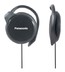 Наушники Panasonic RP-HS46E-K клипсы