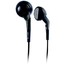 Наушники Philips SHE2550 (вкладыши)
