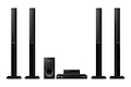Домашний кинотеатр Samsung HT-H4550R 5.1ch 300W