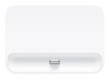 Настольное з/у Apple для iPhone 5c MF031ZM/A (MF031ZM/A)