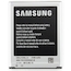 Аккумулятор Samsung для GT-I9300 EB-L1G6L 2100 мАч (EB-L1G6LLUCSTD)
