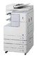 Копир Canon A3 iR2525 (2834B003)