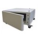 Пьедистал Canon for iR25xx (4573B001)