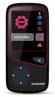 Плеер Flash Digma Cyber 1 8Gb черный 1.8" FM HedPh /FM/AVI/AMV/MP3/WMA/FLAC/OGG/APE/WAV/TF slot