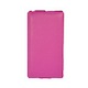 Чехол для LG G2 mini flip full пурпурный Armor-X (флип)