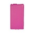 Чехол для LG G2 mini flip full пурпурный Armor-X (флип)