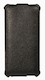 Чехол для LG G2 mini flip full черный Armor-X (флип)