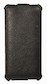 Чехол для LG G2 mini flip full черный Armor-X (флип)