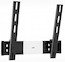 Кронштейн Holder LCD-T4612-B черный 32"-65" макс.40кг настенный наклон