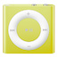 Плеер Apple iPod shuffle 2GB - Yellow MD774RU/A