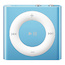 Плеер Apple iPod shuffle 2GB - Blue MD775RU/A