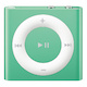 Плеер Apple iPod shuffle 2GB - Green MD776RU/A