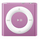 Плеер Apple iPod shuffle 2GB - Purple MD777RU/A
