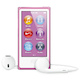 Плеер Apple iPod nano 16GB - Purple MD479RU/A