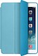 Чехол Apple iPad Air Smart Case - Blue (MF050ZM/A)