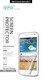 Защитная плёнка Vipo для Galaxy S5 mini матовый