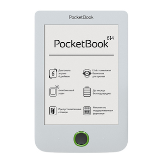 Электронная книга PocketBook 614 6" E-Ink Pearl 600x800 800Mhz 256Mb/4Gb белый